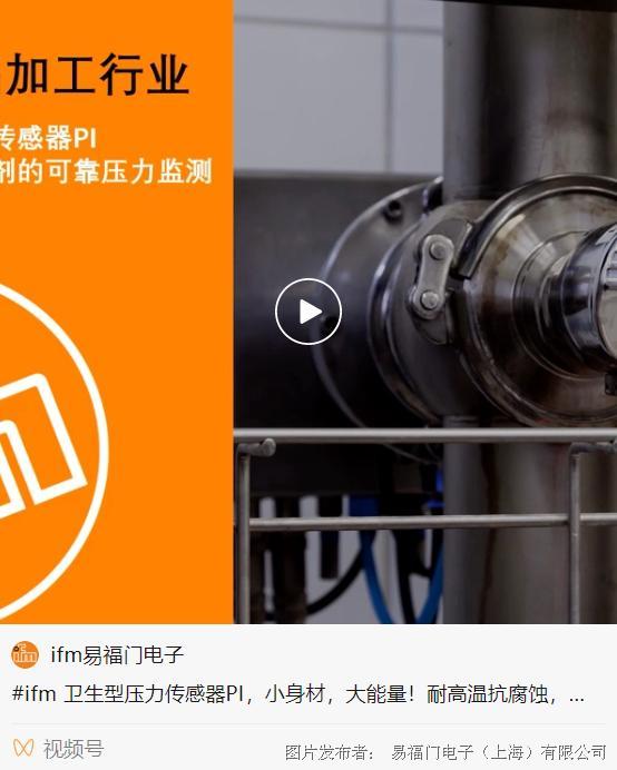 數(shù)字化飲品加工廠的核心神器 智能風閥的創(chuàng)新應(yīng)用