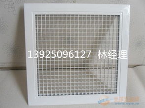 營口酒店空調(diào)出風(fēng)口鋁百葉加工廠及回風(fēng)口經(jīng)銷商聯(lián)系方式，附威仕特水泵簡介